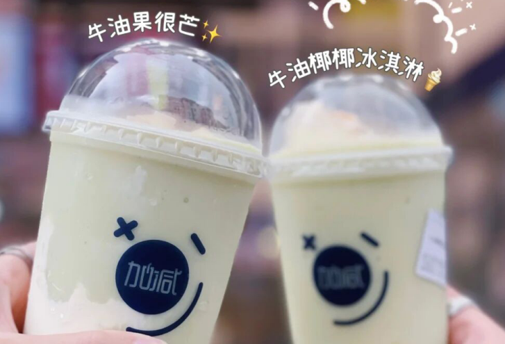bbin宝盈茶饮：别羡慕别人的奶茶店生意好，他们都