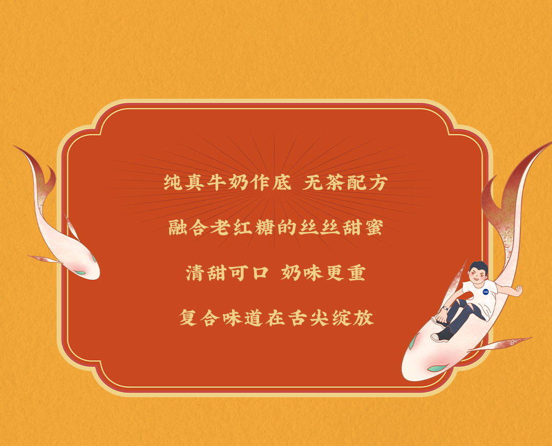 bbin宝盈X横店文创-携手送好礼_06.jpg