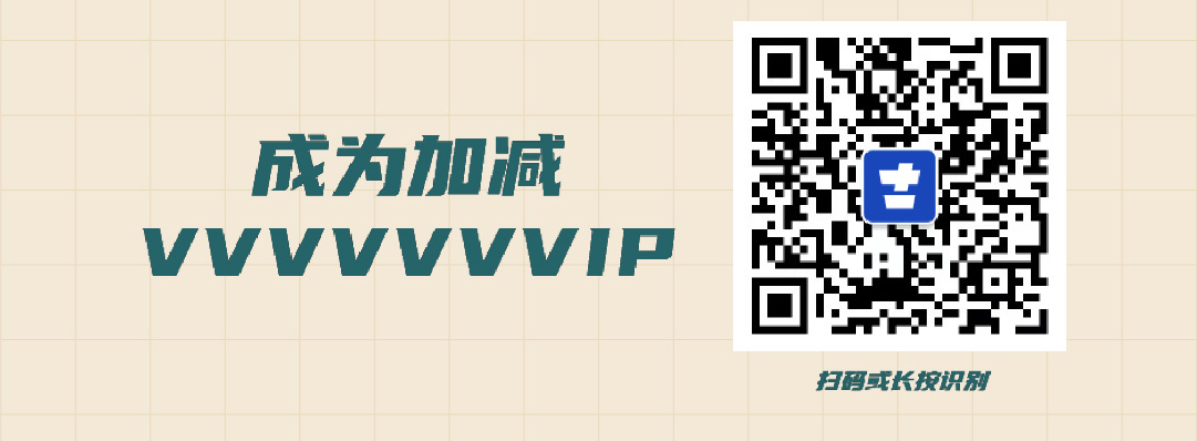 bbin宝盈篓子diy创意大赛_画板-1-副本-2_06.jpg