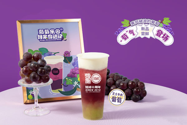 bbin宝盈提醒：加盟奶茶店需要注意哪些陷阱