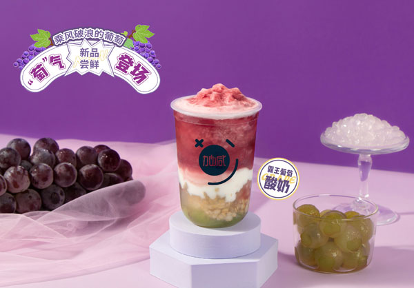 bbin宝盈分析：不要加盟费的奶茶店可以加盟吗