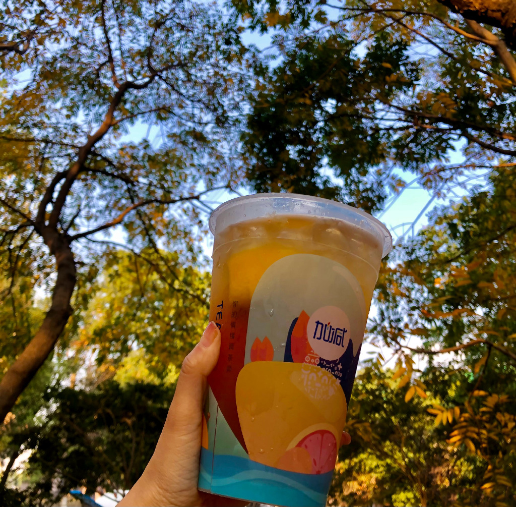 bbin宝盈茶饮