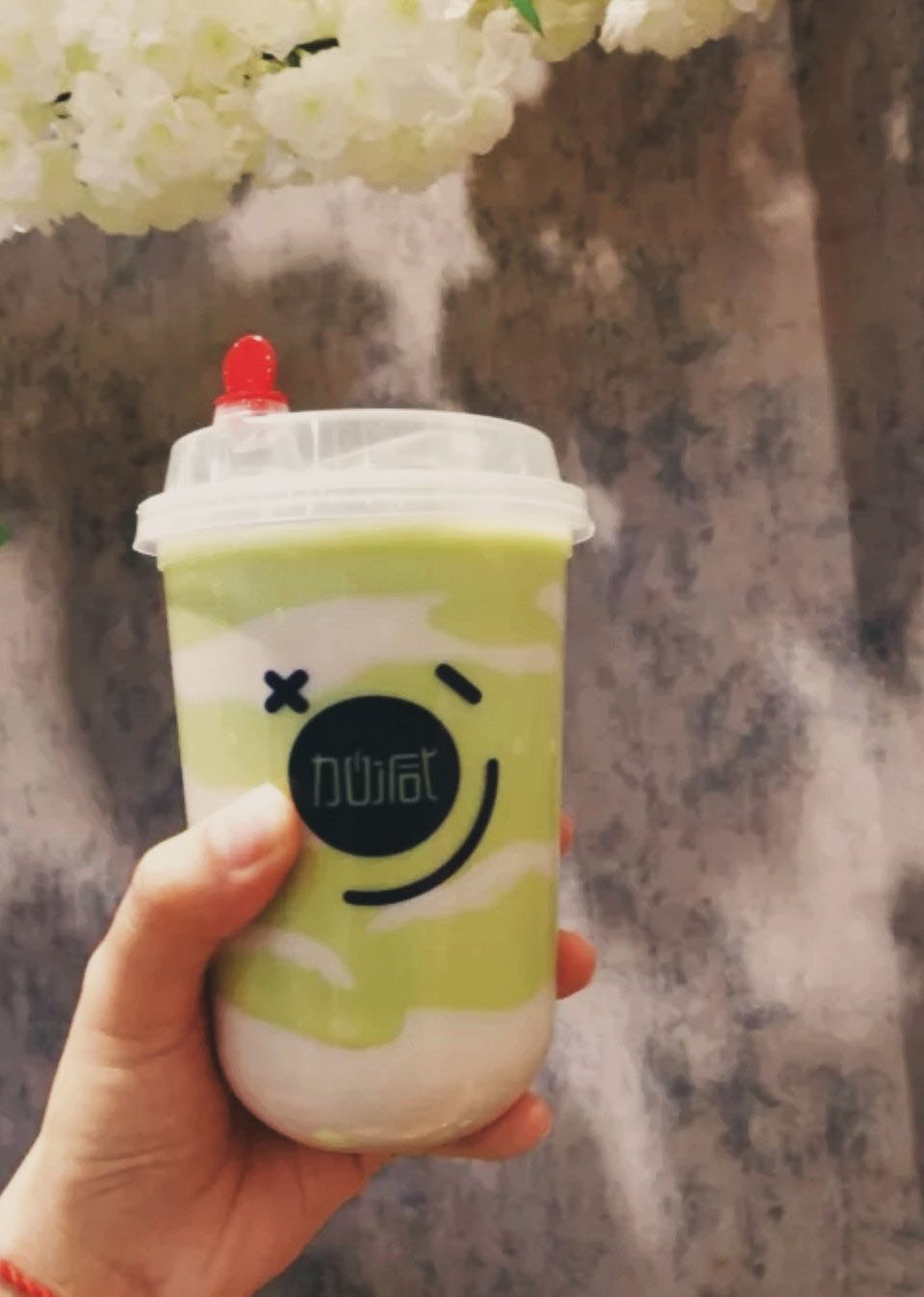 bbin宝盈茶饮