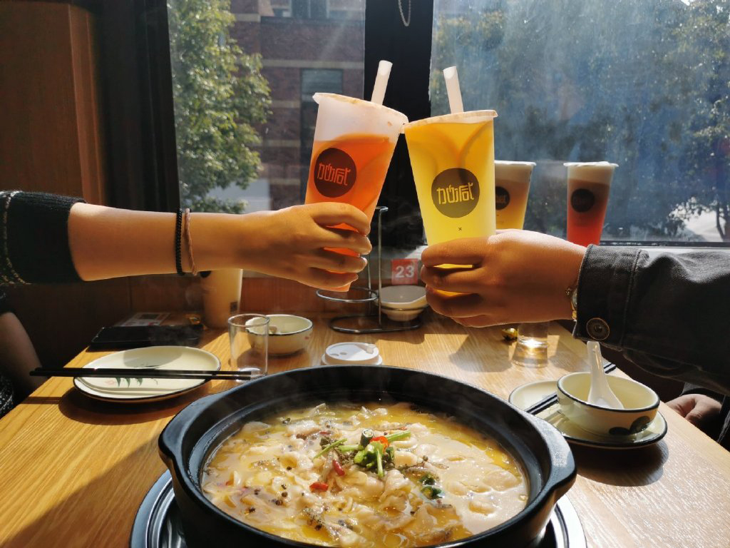 bbin宝盈茶饮