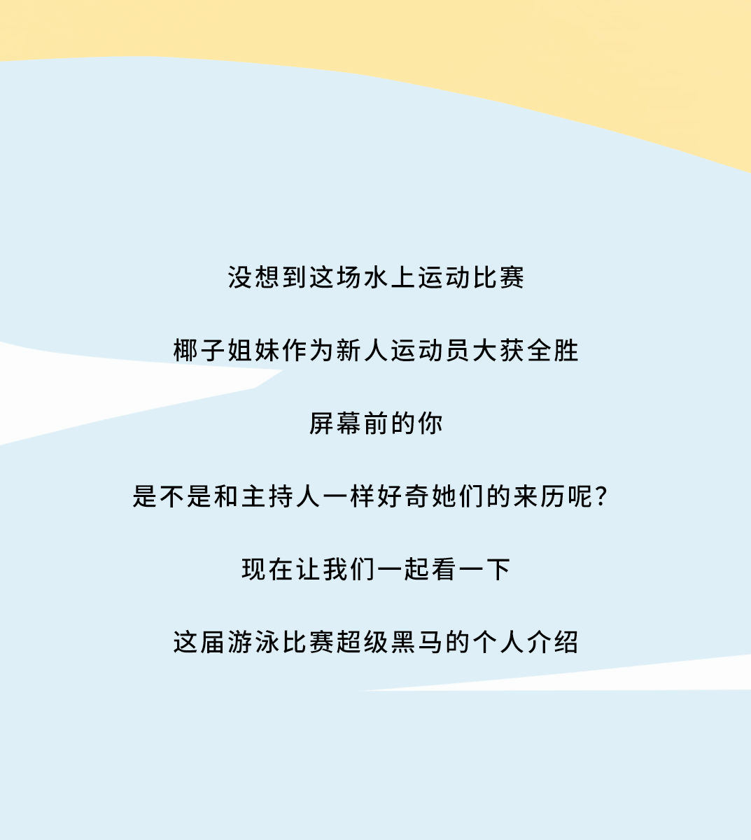 bbin宝盈茶饮
