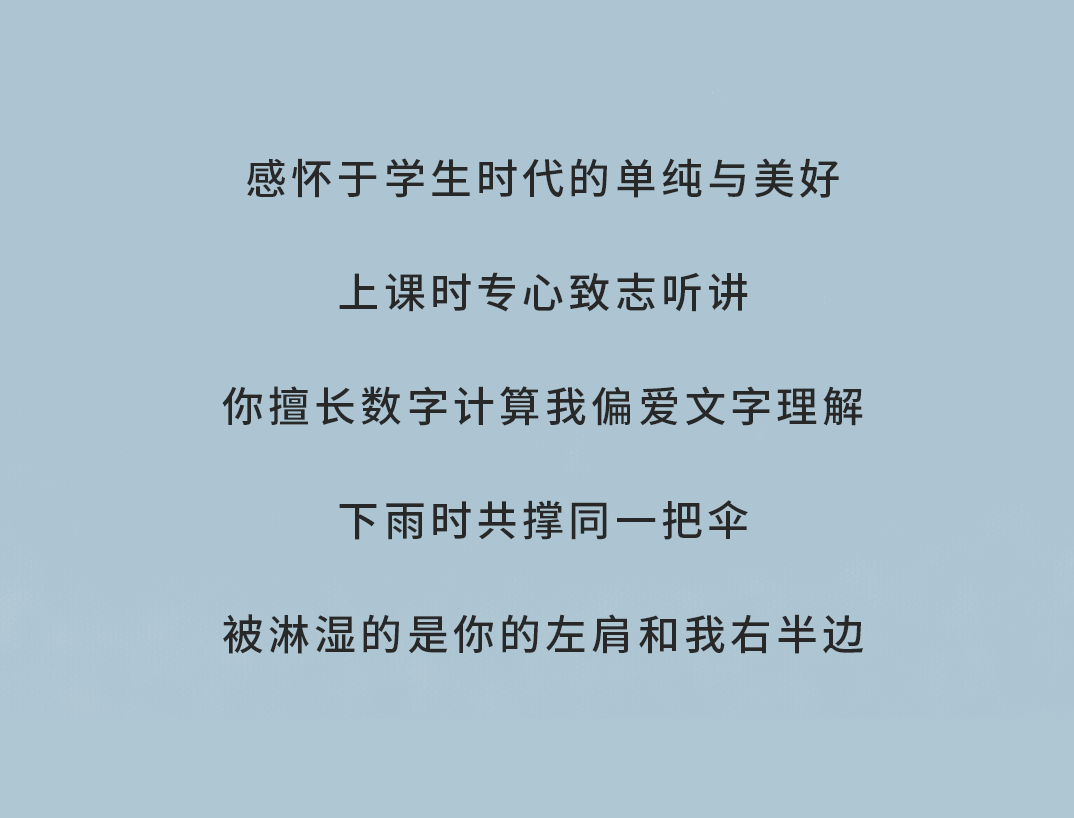 bbin宝盈奶茶