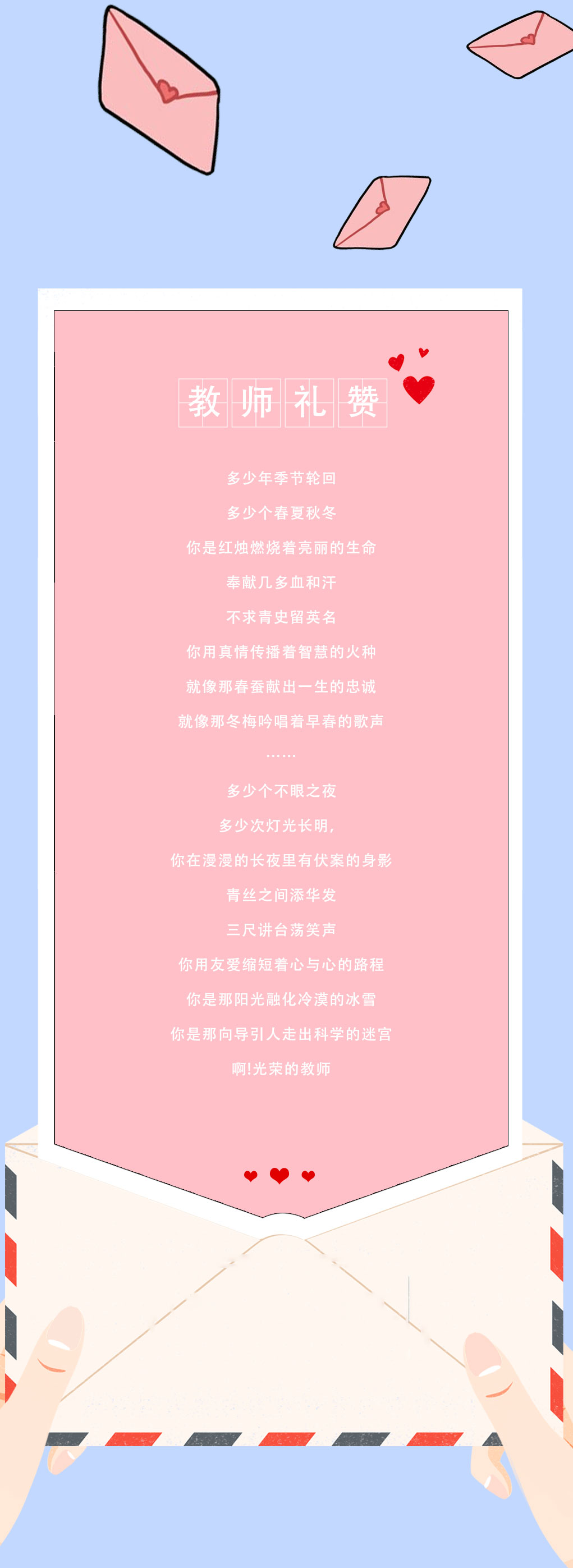 bbin宝盈奶茶
