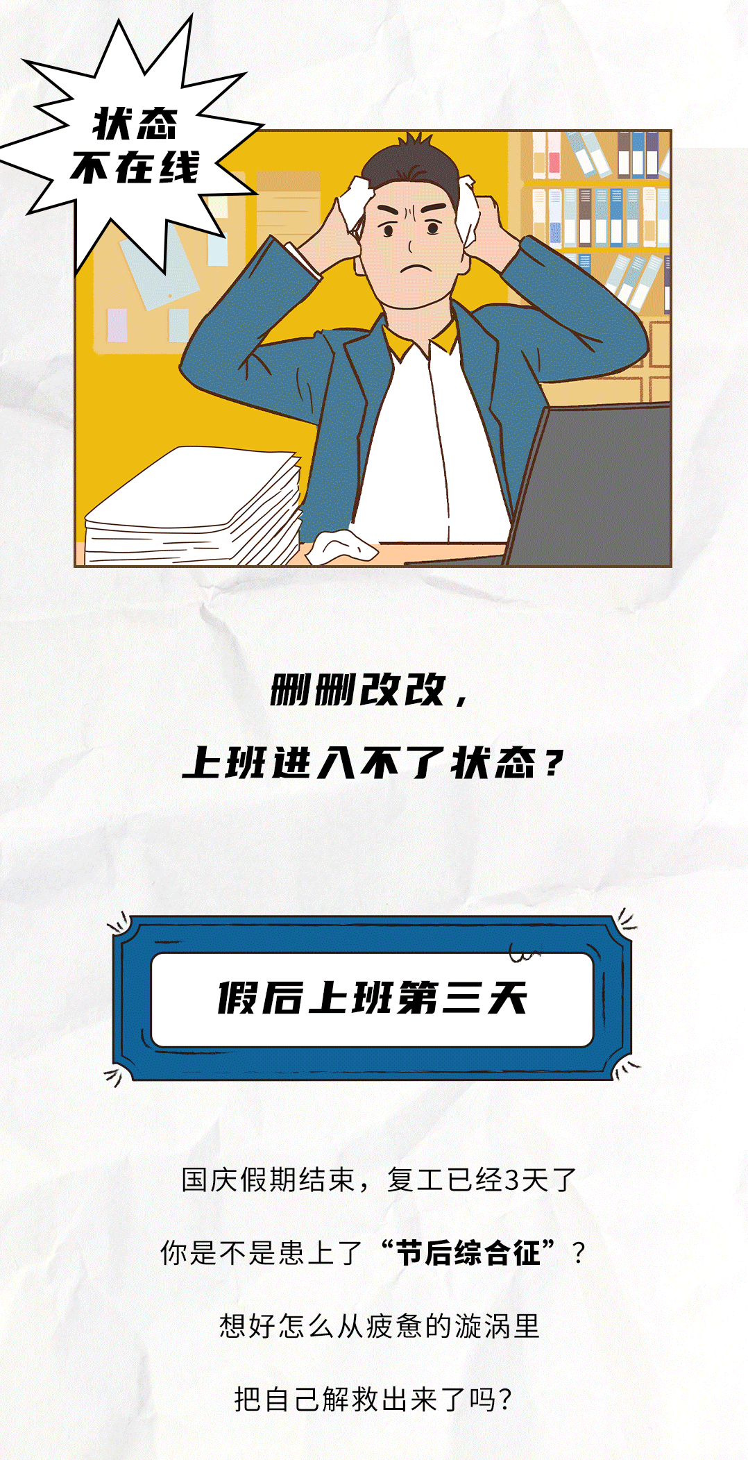 bbin宝盈茶饮