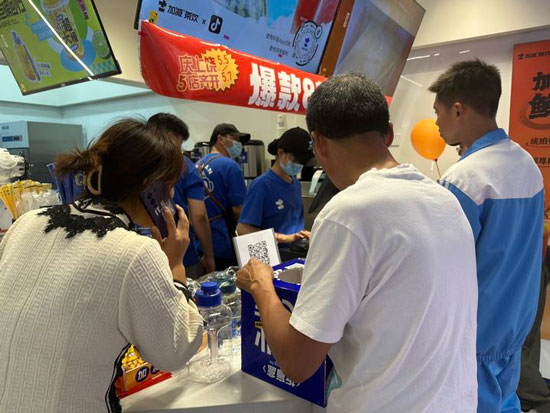 奶茶加盟什么品牌有实力?bbin宝盈茶饮加盟让你创业无忧!